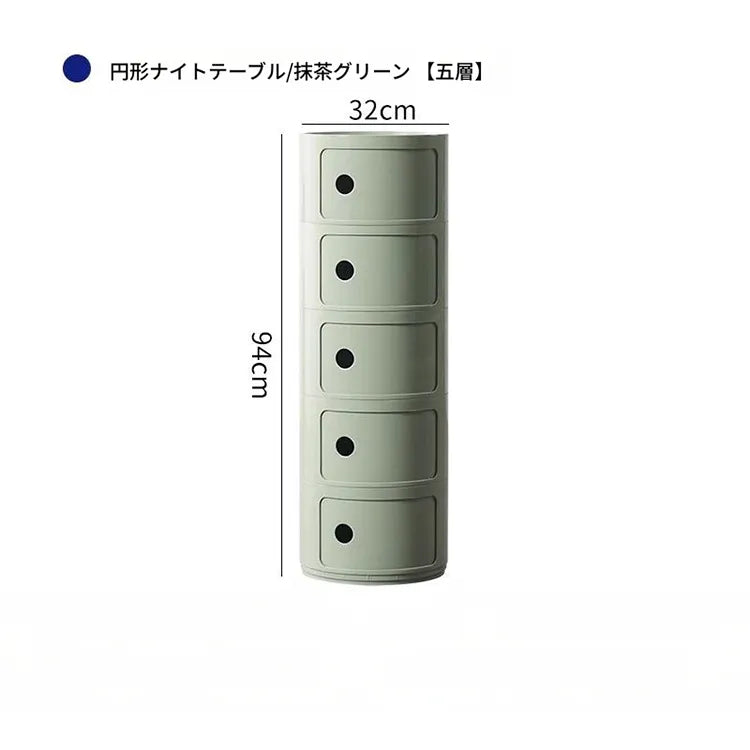 キャビネット ベージュ グリーン ワインレッド ブルー グラスグリーン イエロー ダークイエロー ホワイト ピンク レッド オレンジ ライトブラウンhuf-3810