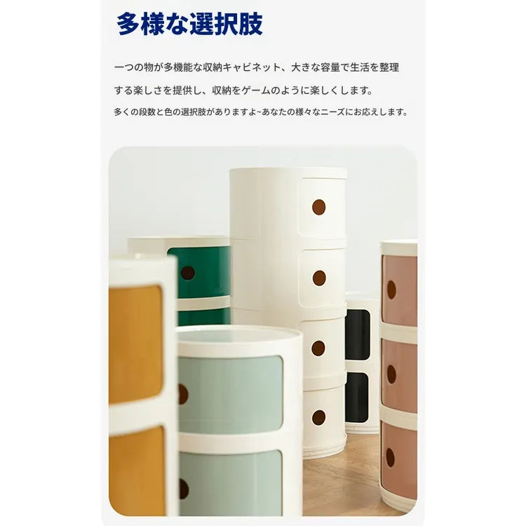 キャビネット ベージュ グリーン ワインレッド ブルー グラスグリーン イエロー ダークイエロー ホワイト ピンク レッド オレンジ ライトブラウンhuf-3810