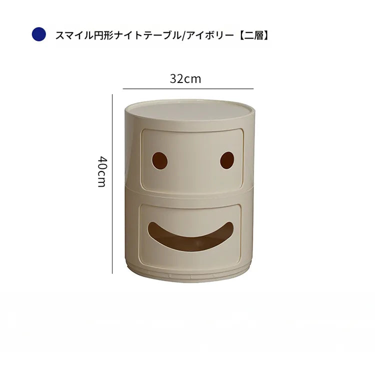 キャビネット ベージュ グリーン ワインレッド ブルー グラスグリーン イエロー ダークイエロー ホワイト ピンク レッド オレンジ ライトブラウンhuf-3810