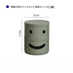 キャビネット ベージュ グリーン ワインレッド ブルー グラスグリーン イエロー ダークイエロー ホワイト ピンク レッド オレンジ ライトブラウンhuf-3810