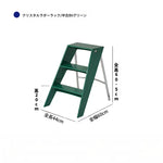 ラック ベージュ グリーン ブラック ブルー ブラウン クリア グレーhuf-3811