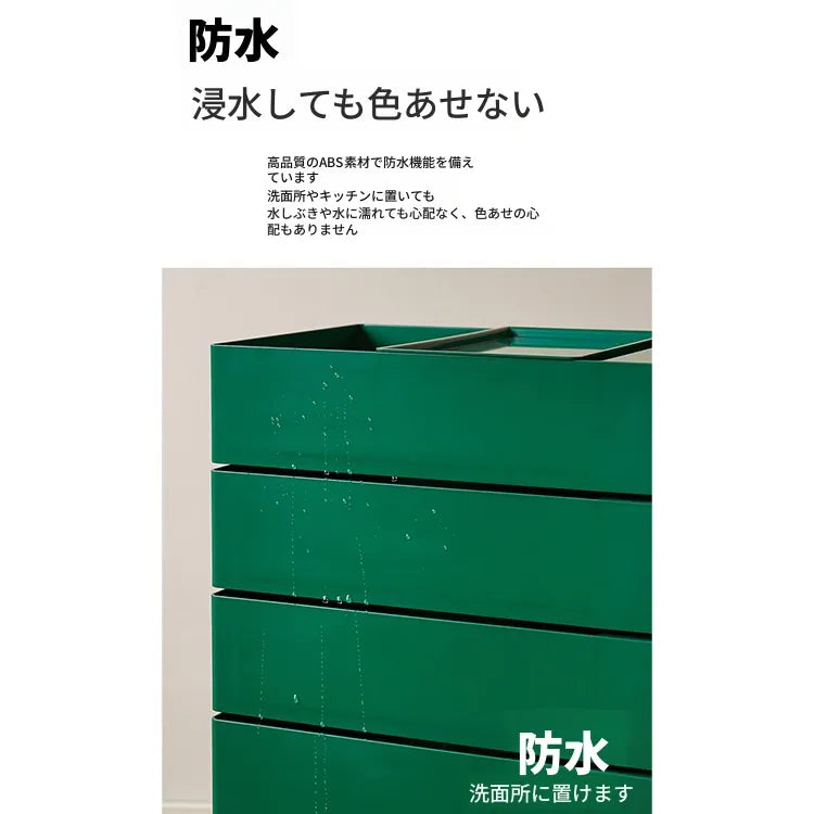 キャビネット ベージュ グリーン ワインレッド ブルー ホワイト ブラック オレンジ ダークイエロー ピンク グラスグリーン イエロー ライトブラウン レッド カラー1 カラー2 ステンレス huf-3812