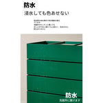 キャビネット ベージュ グリーン ワインレッド ブルー ホワイト ブラック オレンジ ダークイエロー ピンク グラスグリーン イエロー ライトブラウン レッド カラー1 カラー2 ステンレス huf-3812