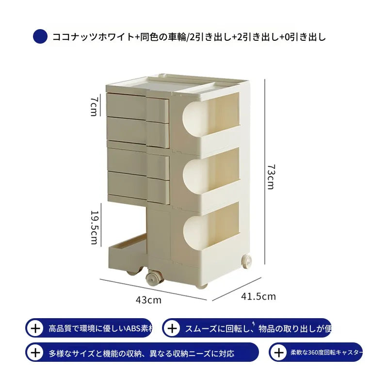 キャビネット ワインレッド ブルー イエロー ダークイエロー ベージュ オレンジ グラスグリーン グリーン ライトブラウン ホワイト ピンクhuf-3814