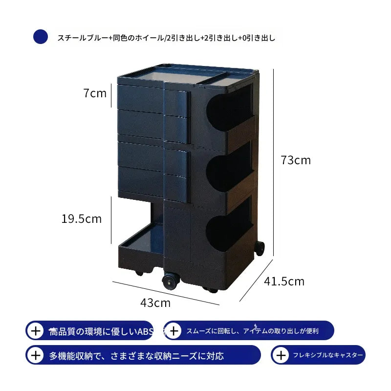 キャビネット ワインレッド ブルー イエロー ダークイエロー ベージュ オレンジ グラスグリーン グリーン ライトブラウン ホワイト ピンクhuf-3814