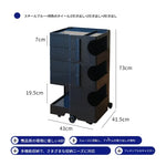 キャビネット ワインレッド ブルー イエロー ダークイエロー ベージュ オレンジ グラスグリーン グリーン ライトブラウン ホワイト ピンクhuf-3814