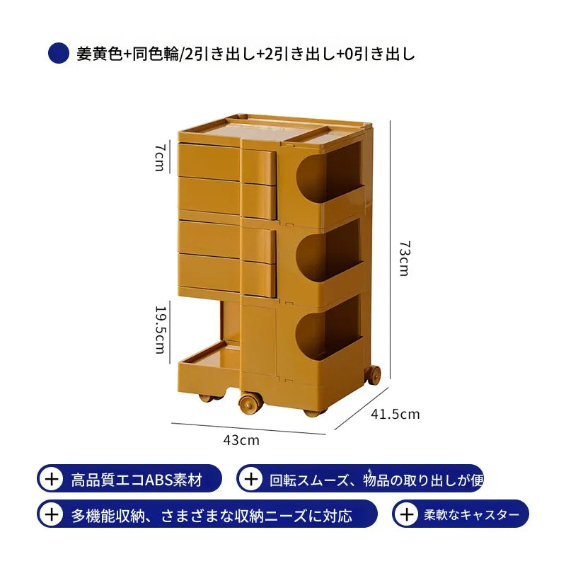 キャビネット ワインレッド ブルー イエロー ダークイエロー ベージュ オレンジ グラスグリーン グリーン ライトブラウン ホワイト ピンクhuf-3814