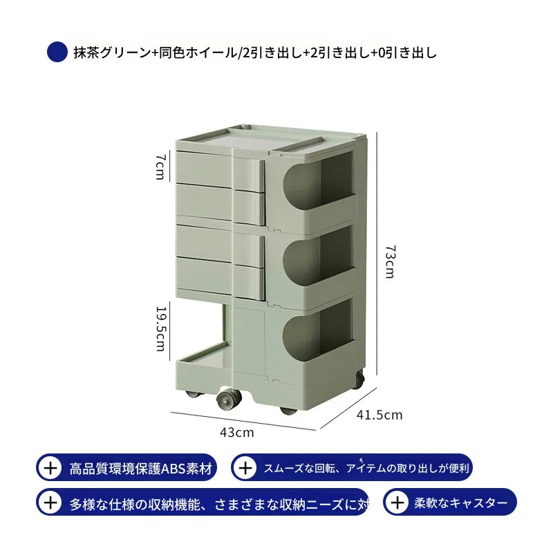 キャビネット ワインレッド ブルー イエロー ダークイエロー ベージュ オレンジ グラスグリーン グリーン ライトブラウン ホワイト ピンクhuf-3814