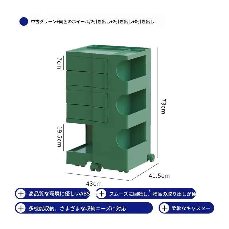 キャビネット ワインレッド ブルー イエロー ダークイエロー ベージュ オレンジ グラスグリーン グリーン ライトブラウン ホワイト ピンクhuf-3814