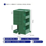 キャビネット ワインレッド ブルー イエロー ダークイエロー ベージュ オレンジ グラスグリーン グリーン ライトブラウン ホワイト ピンクhuf-3814