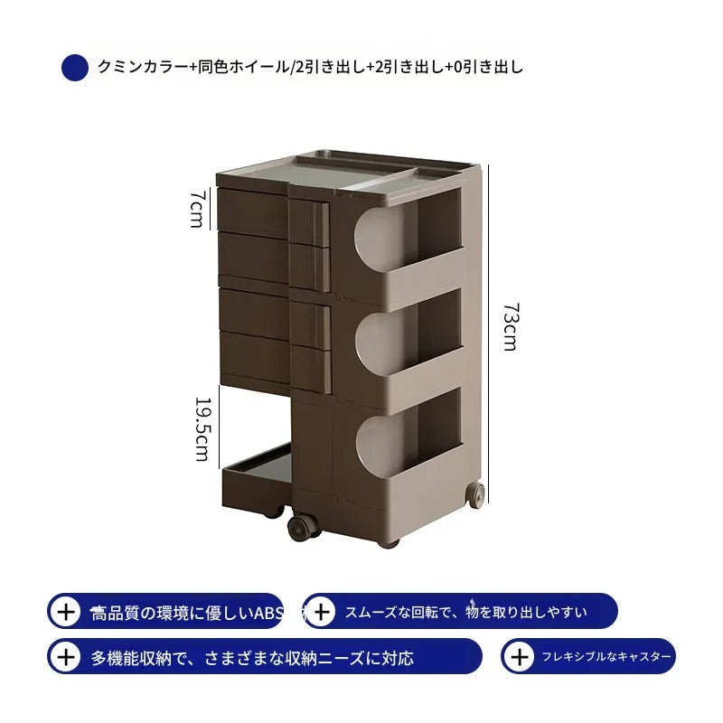 キャビネット ワインレッド ブルー イエロー ダークイエロー ベージュ オレンジ グラスグリーン グリーン ライトブラウン ホワイト ピンクhuf-3814