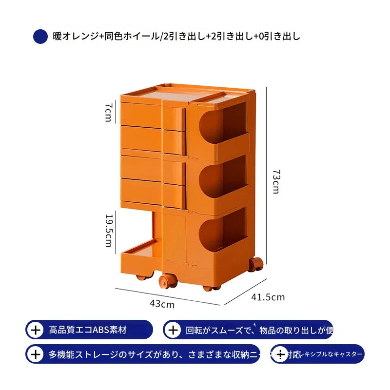 キャビネット ワインレッド ブルー イエロー ダークイエロー ベージュ オレンジ グラスグリーン グリーン ライトブラウン ホワイト ピンクhuf-3814
