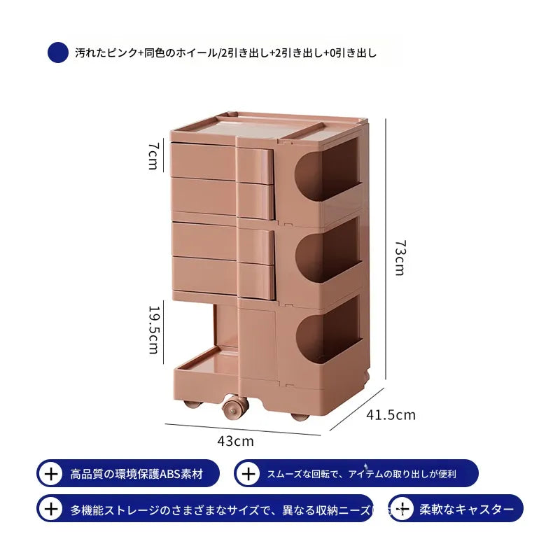 キャビネット ワインレッド ブルー イエロー ダークイエロー ベージュ オレンジ グラスグリーン グリーン ライトブラウン ホワイト ピンクhuf-3814