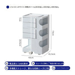 キャビネット ワインレッド ブルー イエロー ダークイエロー ベージュ オレンジ グラスグリーン グリーン ライトブラウン ホワイト ピンクhuf-3814