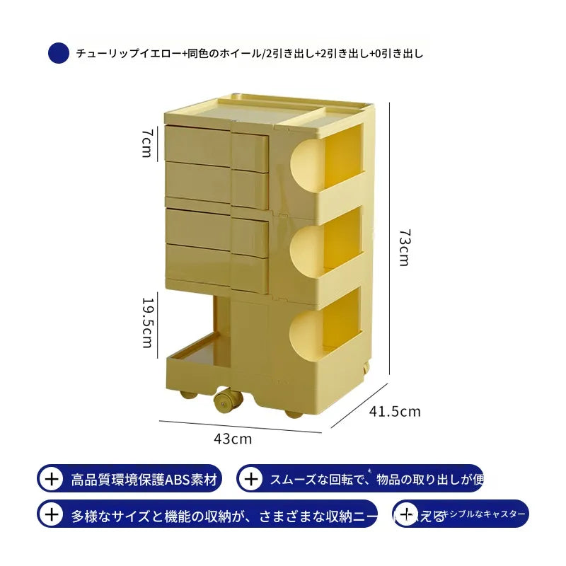 キャビネット ワインレッド ブルー イエロー ダークイエロー ベージュ オレンジ グラスグリーン グリーン ライトブラウン ホワイト ピンクhuf-3814