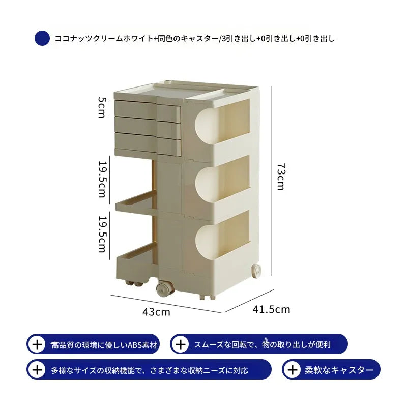 キャビネット ワインレッド ブルー イエロー ダークイエロー ベージュ オレンジ グラスグリーン グリーン ライトブラウン ホワイト ピンクhuf-3814
