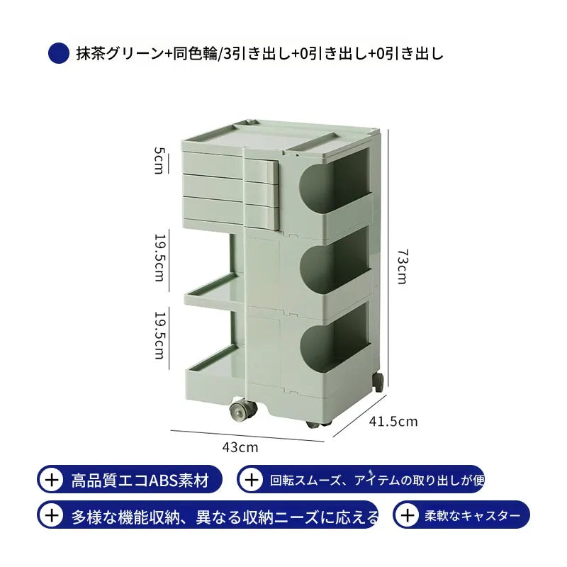 キャビネット ワインレッド ブルー イエロー ダークイエロー ベージュ オレンジ グラスグリーン グリーン ライトブラウン ホワイト ピンクhuf-3814