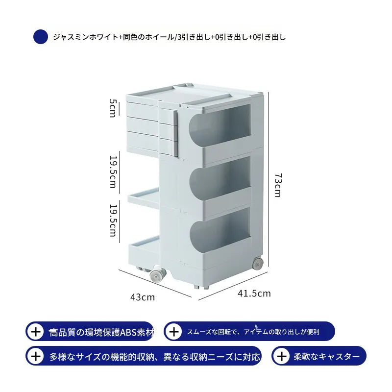 キャビネット ワインレッド ブルー イエロー ダークイエロー ベージュ オレンジ グラスグリーン グリーン ライトブラウン ホワイト ピンクhuf-3814