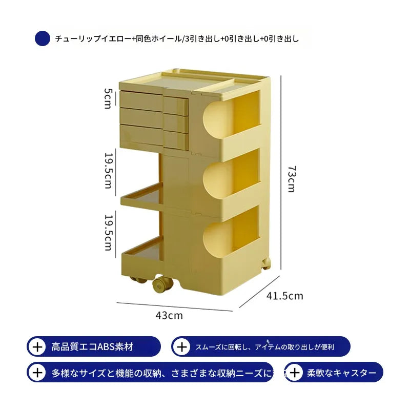キャビネット ワインレッド ブルー イエロー ダークイエロー ベージュ オレンジ グラスグリーン グリーン ライトブラウン ホワイト ピンクhuf-3814