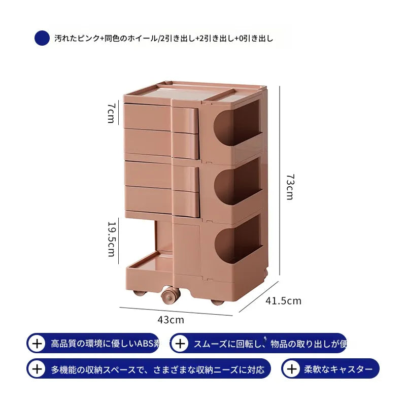キャビネット ワインレッド ブルー イエロー ダークイエロー ベージュ オレンジ グラスグリーン グリーン ライトブラウン ホワイト ピンクhuf-3814