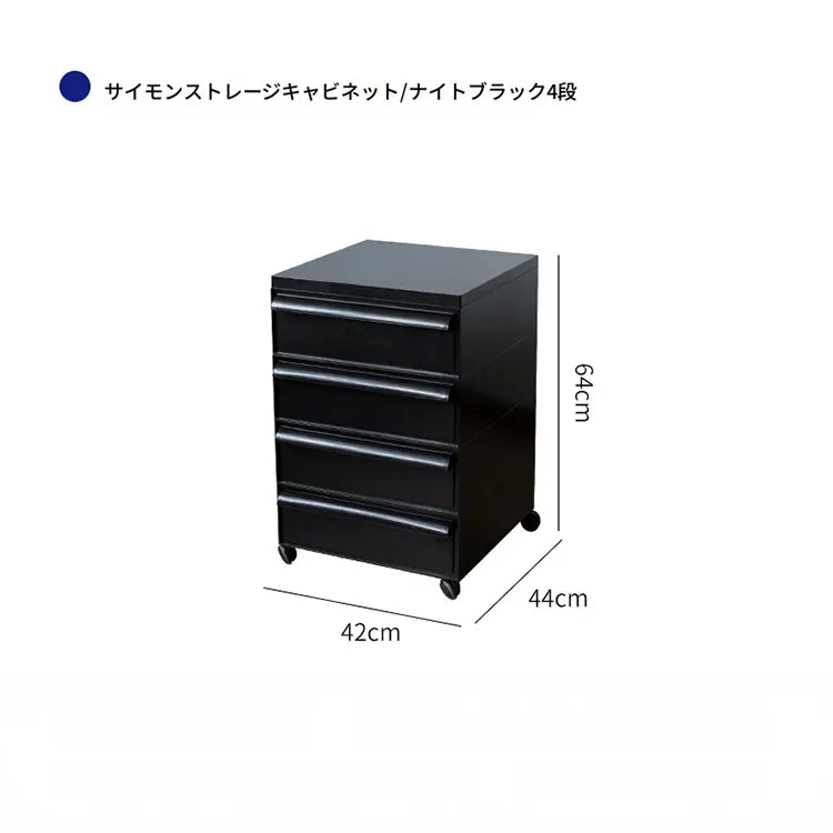 キャビネット グリーン ベージュ カラー1 ダークイエロー オレンジ ブラックhuf-3815