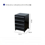 キャビネット グリーン ベージュ カラー1 ダークイエロー オレンジ ブラックhuf-3815