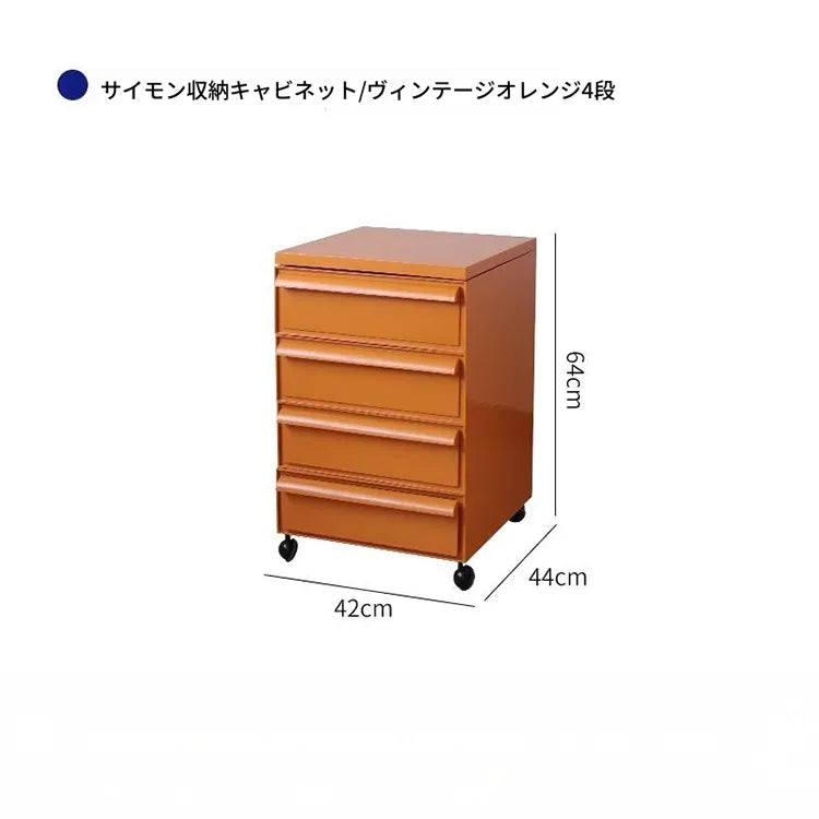 キャビネット グリーン ベージュ カラー1 ダークイエロー オレンジ ブラックhuf-3815