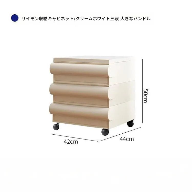 キャビネット グリーン ベージュ カラー1 ダークイエロー オレンジ ブラックhuf-3815