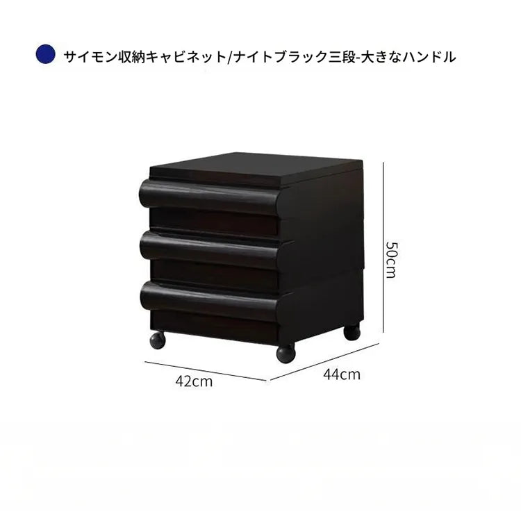 キャビネット グリーン ベージュ カラー1 ダークイエロー オレンジ ブラックhuf-3815