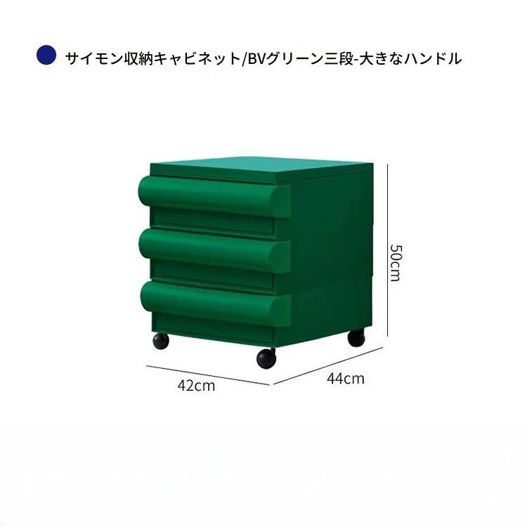 キャビネット グリーン ベージュ カラー1 ダークイエロー オレンジ ブラックhuf-3815
