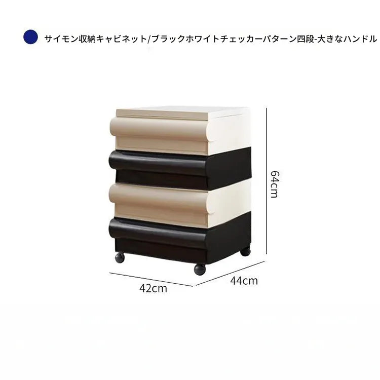 キャビネット グリーン ベージュ カラー1 ダークイエロー オレンジ ブラックhuf-3815