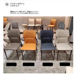 シンプルでスタイリッシュな合成皮革チェア - エアレザー PUレザー、アッシュ材脚付き hwzg-4566