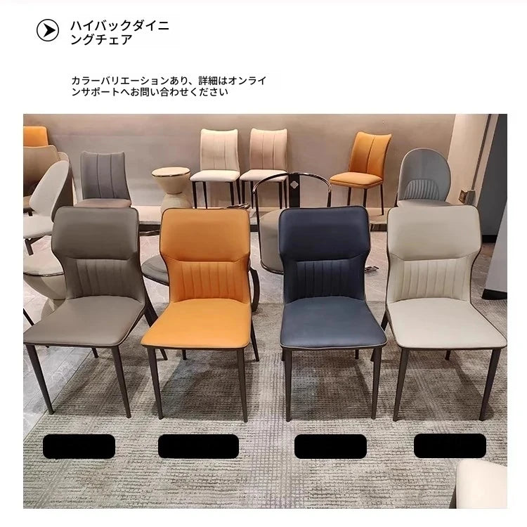 シンプルでスタイリッシュな合成皮革チェア - エアレザー PUレザー、アッシュ材脚付き hwzg-4566