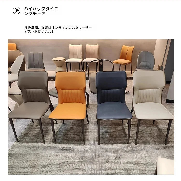 シンプルでスタイリッシュな合成皮革チェア - エアレザー PUレザー、アッシュ材脚付き hwzg-4566