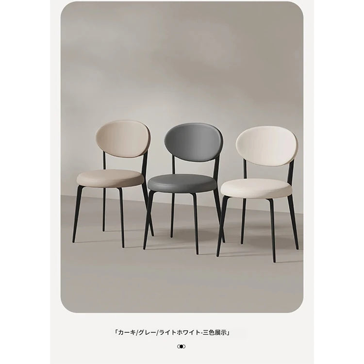 シンプルでスタイリッシュな合成皮革チェア - エアレザー PUレザー、アッシュ材脚付き hwzg-4566