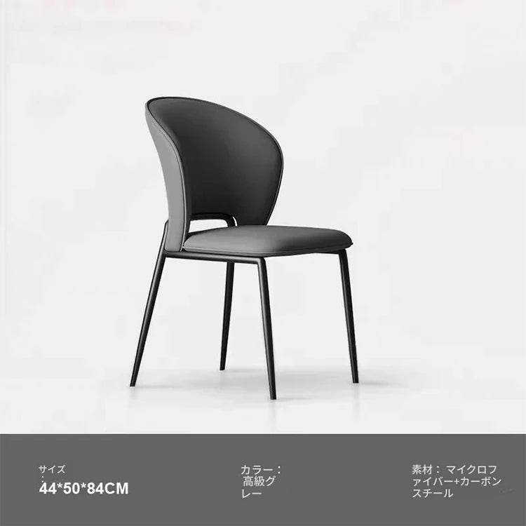 シンプルでスタイリッシュな合成皮革チェア - エアレザー PUレザー、アッシュ材脚付き hwzg-4566