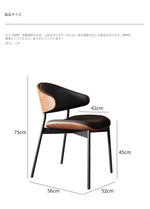 シンプルでスタイリッシュな合成皮革チェア - エアレザー PUレザー、アッシュ材脚付き hwzg-4566
