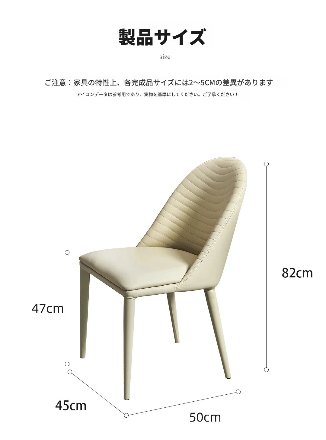 シンプルでスタイリッシュな合成皮革チェア - エアレザー PUレザー、アッシュ材脚付き hwzg-4566