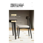 シンプルでスタイリッシュな合成皮革チェア - エアレザー PUレザー、アッシュ材脚付き hwzg-4566