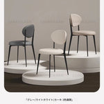 シンプルでスタイリッシュな合成皮革チェア - エアレザー PUレザー、アッシュ材脚付き hwzg-4566