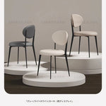 シンプルでスタイリッシュな合成皮革チェア - エアレザー PUレザー、アッシュ材脚付き hwzg-4566