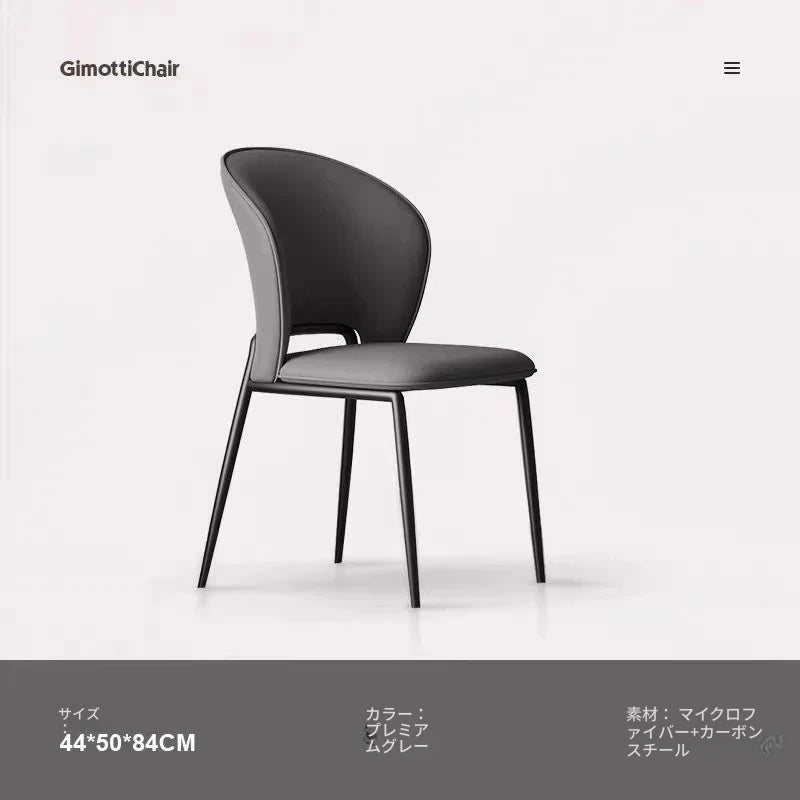 シンプルでスタイリッシュな合成皮革チェア - エアレザー PUレザー、アッシュ材脚付き hwzg-4566