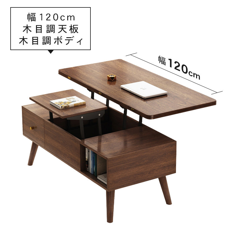 無垢材&銅&セラミック使用の高級センターテーブル hx-1566