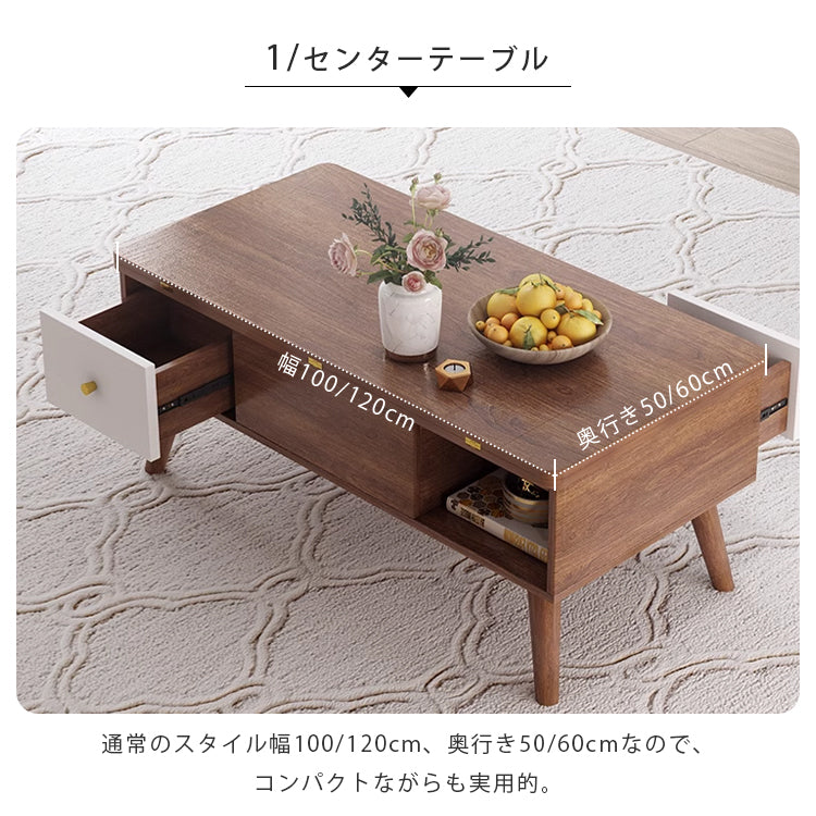 無垢材&銅&セラミック使用の高級センターテーブル hx-1566