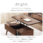 無垢材&銅&セラミック使用の高級センターテーブル hx-1566