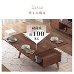 無垢材&銅&セラミック使用の高級センターテーブル hx-1566