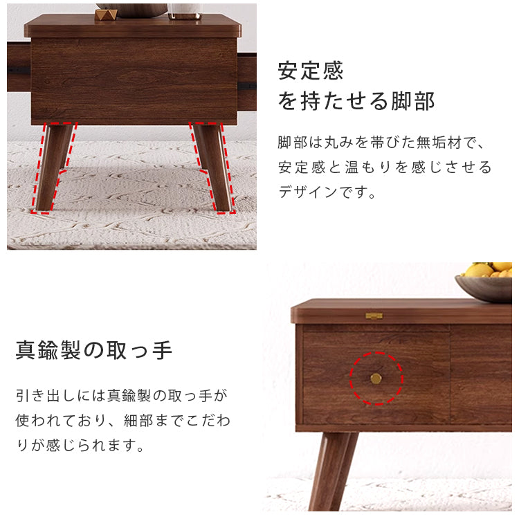 無垢材&銅&セラミック使用の高級センターテーブル hx-1566