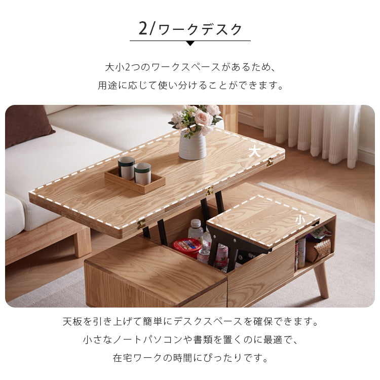 【高級感オーク×キリ材】シンプルモダンなセンターテーブル hx-1567