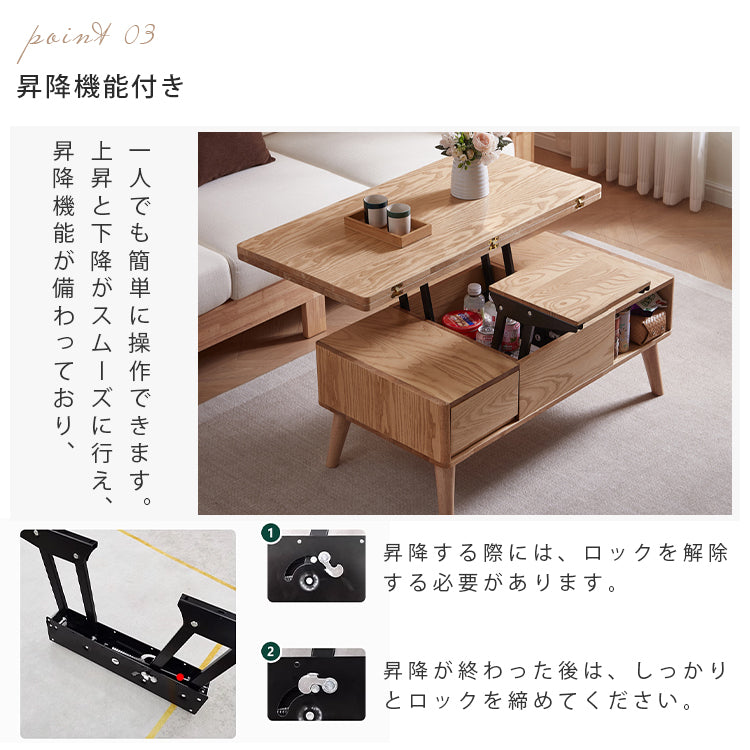 【高級感オーク×キリ材】シンプルモダンなセンターテーブル hx-1567