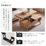 【高級感オーク×キリ材】シンプルモダンなセンターテーブル hx-1567